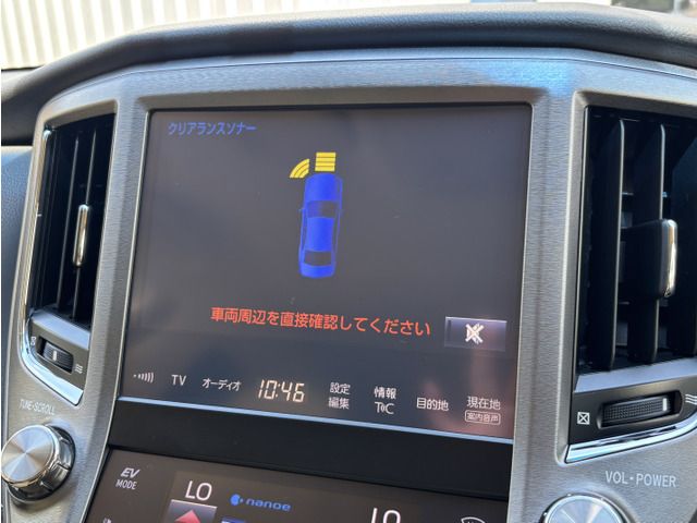 CROWN sedan hybrid