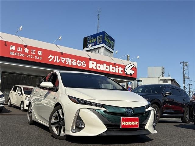 PRIUS PHV