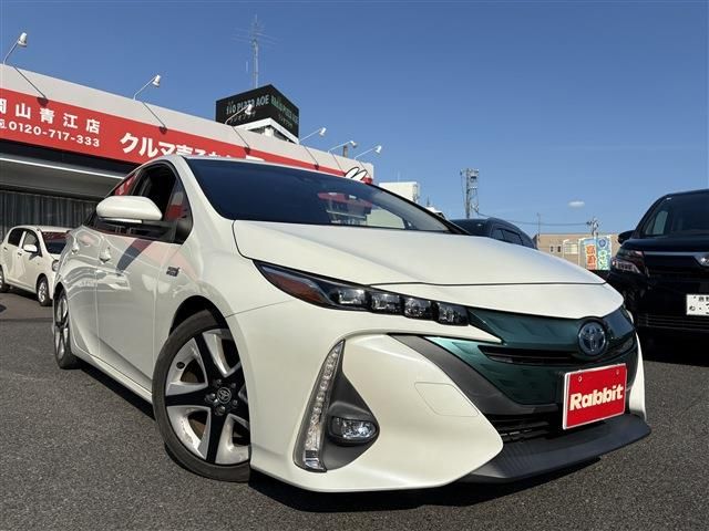 PRIUS PHV
