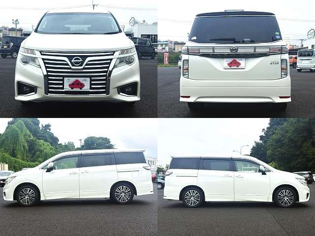 ELGRAND
