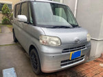 TANTO