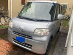 TANTO