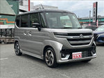 Spacia custom