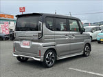Spacia custom