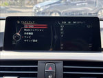 BMW 3series sedan
