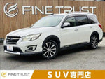 EXIGA CROSSOVER 7