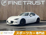 ROADSTER RF