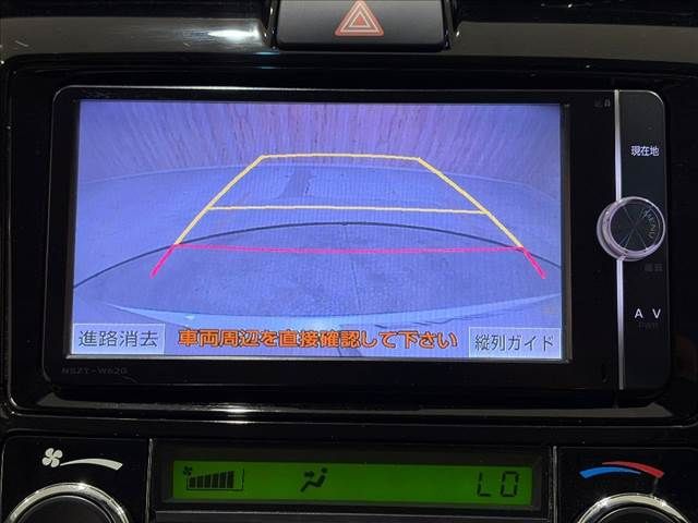 COROLLA FIELDER HYBRID