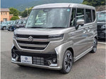 Spacia custom
