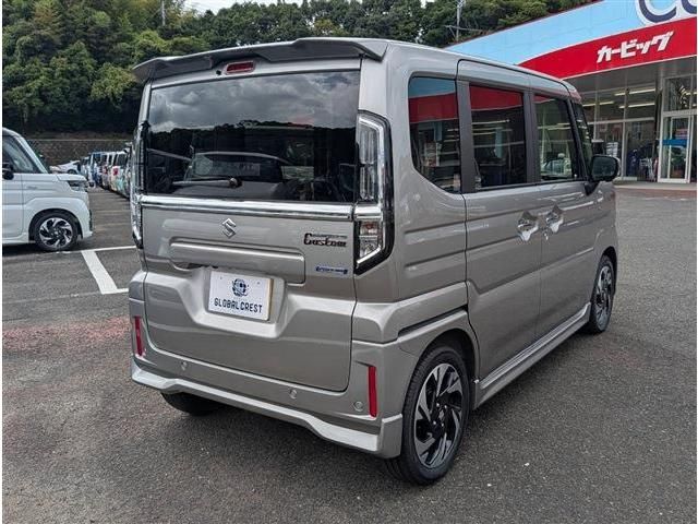 Spacia custom