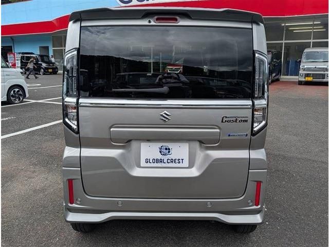 Spacia custom