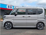 Spacia custom