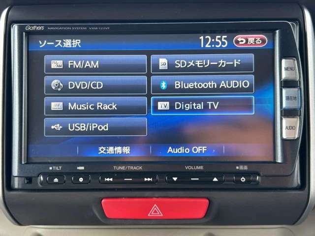 N BOX
