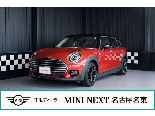 MINI COOPER D CLUBMAN