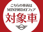MINI COOPER D CLUBMAN