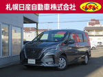 SERENA  S-HYBRID 4WD