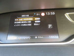 SERENA  S-HYBRID 4WD
