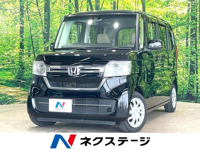 N BOX