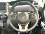 N BOX