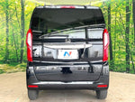 N BOX