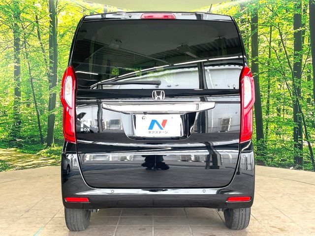 N BOX
