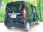 N BOX