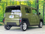 TAFT