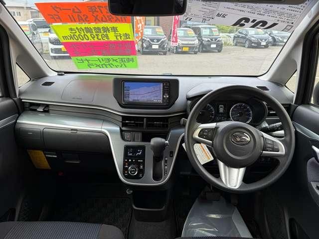 MOVE CUSTOM