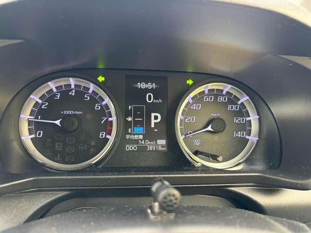 MOVE CUSTOM