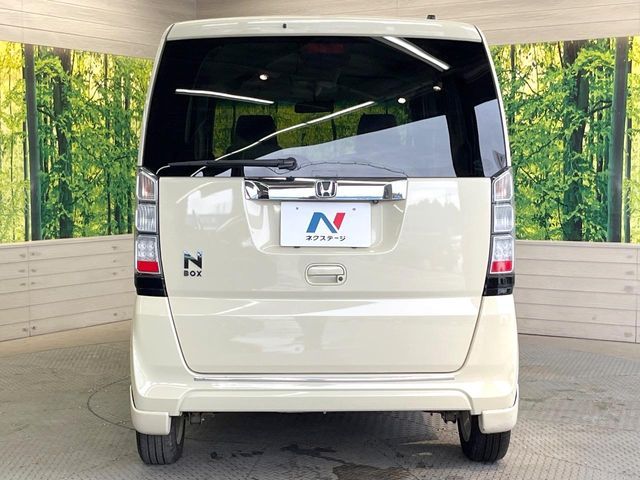 N BOX