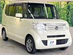N BOX
