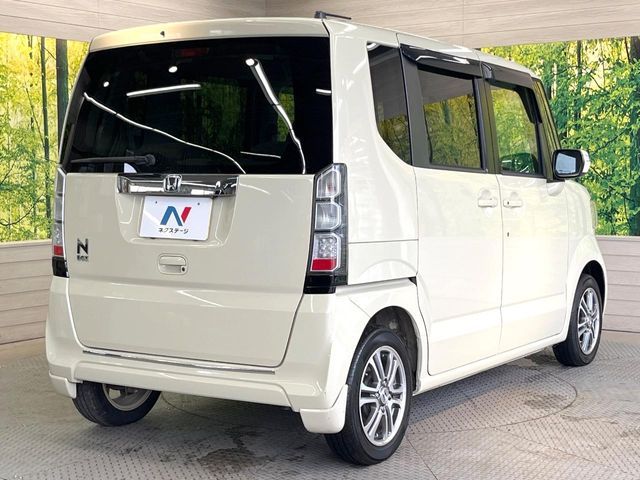 N BOX