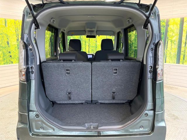 FLAIR WAGON CUSTOM STYLE