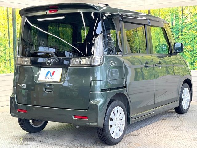 FLAIR WAGON CUSTOM STYLE
