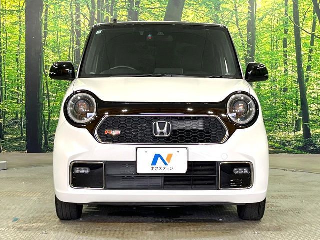 N-ONE