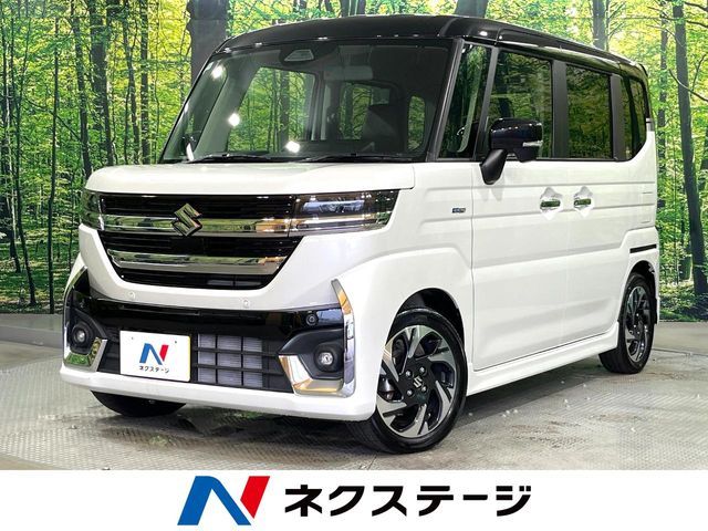 Spacia custom