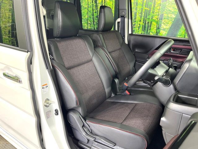 Spacia custom