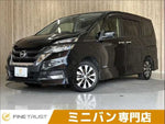 SERENA  S-HYBRID