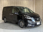SERENA  S-HYBRID
