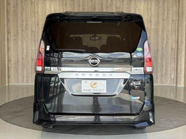 SERENA  S-HYBRID