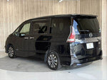 SERENA  S-HYBRID