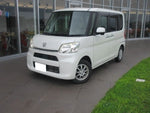 TANTO
