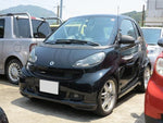 SMART FORTWO coupe