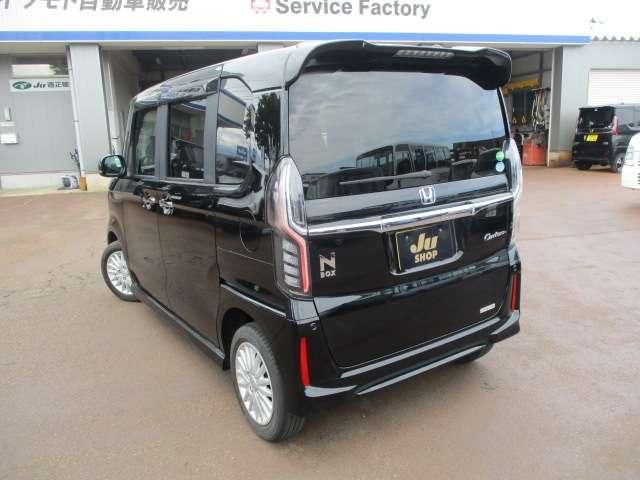 N BOX CUSTOM