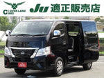 CARAVAN van 2WD