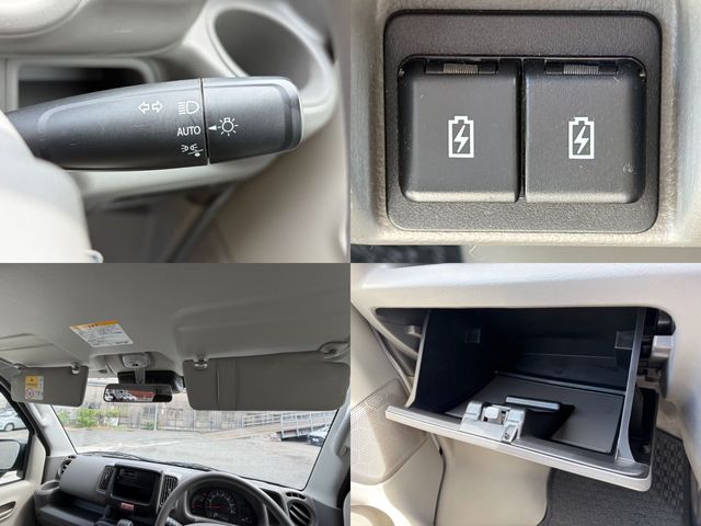 EVERY van