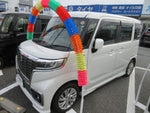 Spacia custom