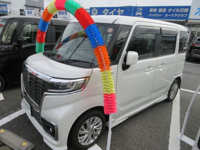 Spacia custom