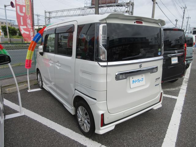 Spacia custom