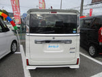 Spacia custom